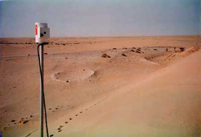 A meteorite crater at Wabar in the Empty Quarter